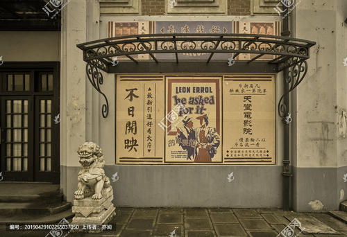 光大银行转账支票模板/图片